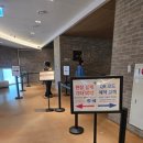 와우사우나 | [쿠팡 와우회원] 트래블 쿠폰으로 클럽디 오아시스 공짜로 이용한 후기 (+사용방법, 꿀팁)