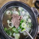 양평역 2번 출입구 이미지