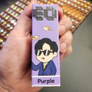 보루(BOROO) 울산구영점