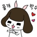 참조은정육점 이미지