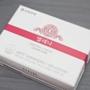 상주고등학교 | 질유산균 : 내돈내산 엘레나 2개월 먹어본 후기