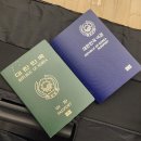 몸에조은국수 이미지