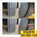 아람오토밋션부분정비 | 중고트럭 타타대우 더쎈 3.5톤 카고 완전무사고 22연식 26만km 고내구성 모델 1046