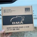 JM워시존 이미지