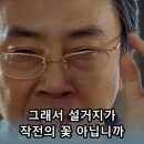 그린로지스 이미지