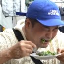 반미362 원호점 이미지