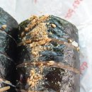 김밥에 마음을 담다 이미지