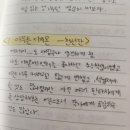 [에세이] 아무튼, 디지몬 ㅣ 책 리뷰, 후기, 추천도서, 필사, 독서기록