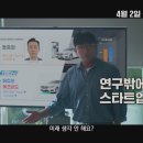 로비 이미지