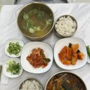 한우곰탕 | 세종 보람동 곰탕 맛집 세종한우곰탕 후기