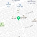 이크왁싱(EEK WAXING) 이미지