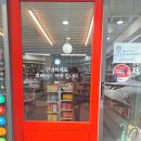 제중약국 이미지