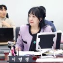 든든한의원 이미지