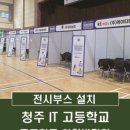 제이텐 네이버블로그
