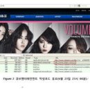 PC데이(DAY) 이미지