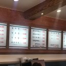 아산초당두부 이미지