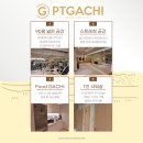 같이Gachi 이미지