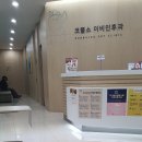 김영국소아청소년과의원 이미지