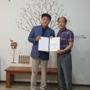 백조수선 - 중구 개항로45번길 6 | 백조수선