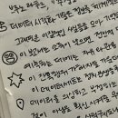 다분한의도 브런치