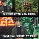 한올한올 스타뉴스