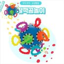 맨하탄 쇼핑하우