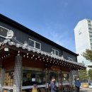국수랑 찜이랑 | 진해 자은동 맛집, 소갈비찜 ‘수제국수’ 후기