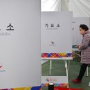 월배농협 본점 이미지