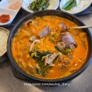일품돼지국밥 용산점