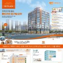 이프라자 이미지