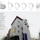 대건빌딩 이미지