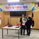 김포산업단지관리공단 이미지