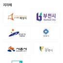 추모공원 이미지