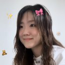 컨젝쳐 이미지