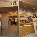 아페쎄롯데동탄점 이미지