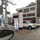 자연횟집판교 이미지