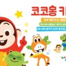 올레스튜디오