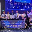 내일사회적협동조합