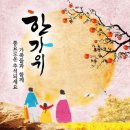 계란한꾸러미 이미지