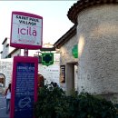 프로방스 이미지