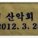 정곡 이미지