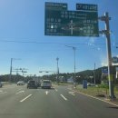 덕수교차로(평화로) 이미지