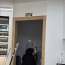 마포구청 | 마포안경 저렴하고 믿고 방문할 곳 으뜸50안경 마포구청점 안경 맞춤 후기