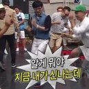 더드림조개찜 이미지