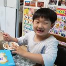 민준그릇 이미지