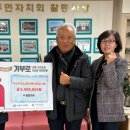 동명기계 이미지