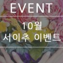 연세푸른의원 이미지