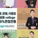 바리스타(창업) B 이미지