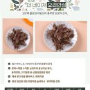 아이디얼컴퍼니 이미지