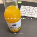 지송농장 이미지